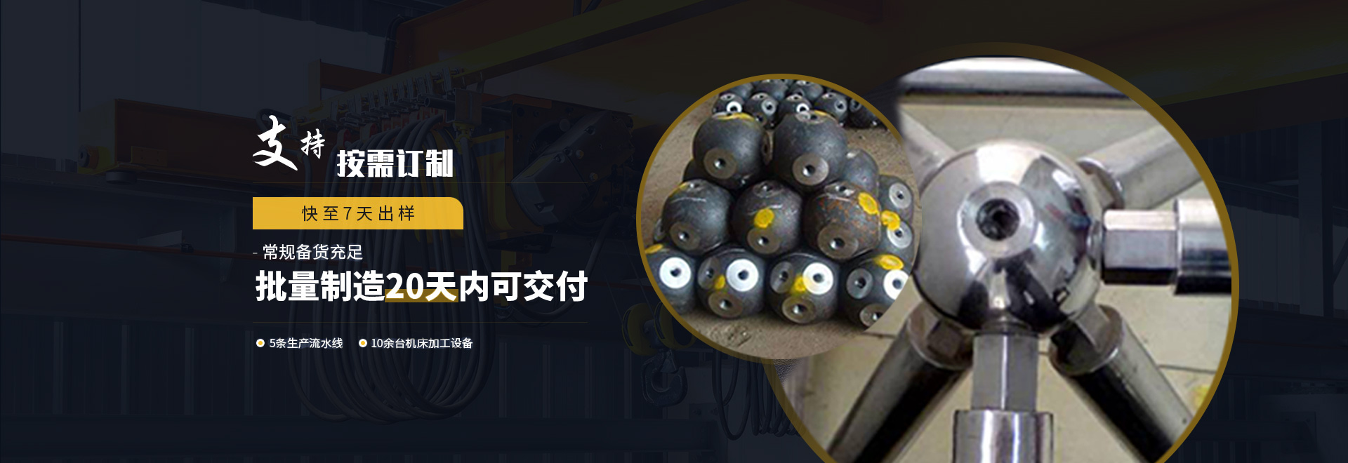 岳阳1